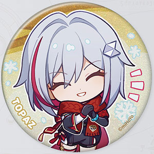 崩壊：スターレイル 新春シリーズ 缶バッジ アベンチュリン（再販