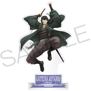 銀魂 アクリルスタンド 戦闘ver. 坂本辰馬(攘夷四天王)[KADOKAWA