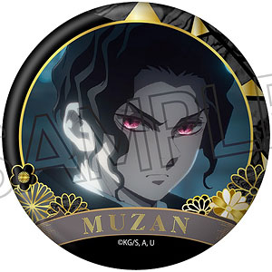 鬼滅の刃 螺鈿風シリーズ 缶バッジ Vol.4 時透無一郎（再販