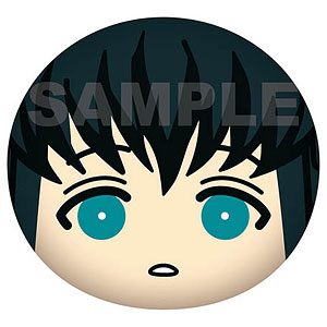 アニメ「鬼滅の刃」 ビッグおまんじゅうクッション 5.冨岡義勇