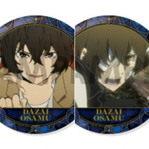 文豪ストレイドッグス 缶バッジセット～中原中也がいっぱい