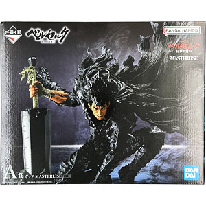 一番くじ ベルセルク 運命に抗う、黒い剣士 ラストワン賞 ゾッド