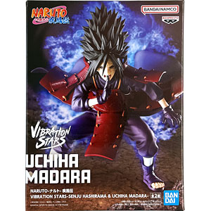 一番くじ NARUTO-ナルト- 疾風伝 紡がれる火の意志 B賞 うちはサスケ