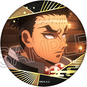 鬼滅の刃 箔押し缶バッジ Vol.3 獪岳[ツインクル]《在庫切れ》