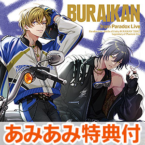 限定販売】あんさんぶるスターズ！！ SHUFFLEコレ缶バッジ[Puffy