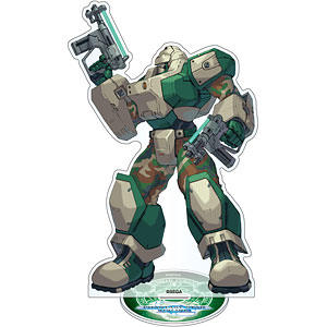 百獣戦隊ガオレンジャー 百獣合体 DXガオマッスル