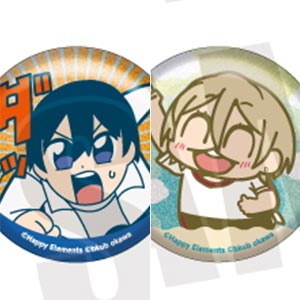 検索結果]-amiami.jp-あみあみオンライン本店-