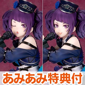 アイドルマスター シャイニーカラーズ 田中摩美々 ルフォンドゥ