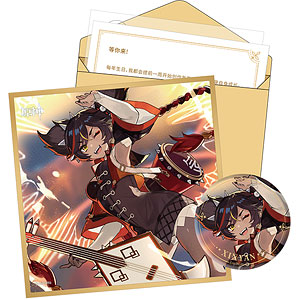 原神 「命定の日」 キャラ誕生日グッズセット 神里綾華[miHoYo]《在庫