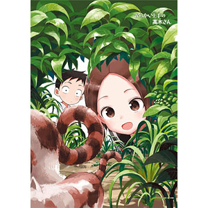 からかい上手の高木さん(原作) B2タペストリー(からかい)[エムズ