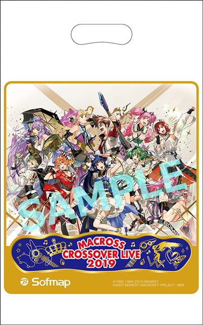 MACROSS CROSSOVER LIVE 2019』チケットがなくても楽しめるブース情報