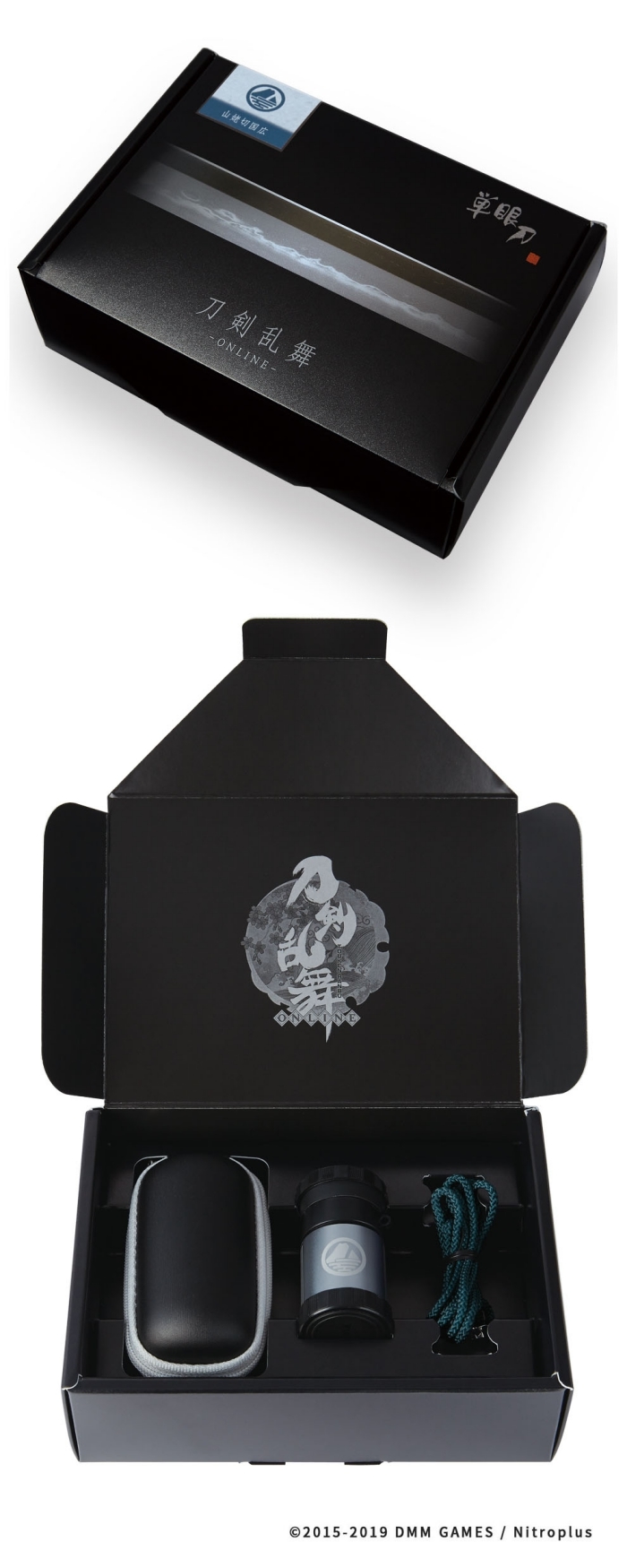 刀剣乱舞』“単眼刀”がアニメイトオンラインショップで予約受付中