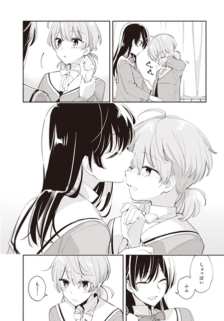 やがて君になる』最終8巻発売！ガールズラブストーリー完結