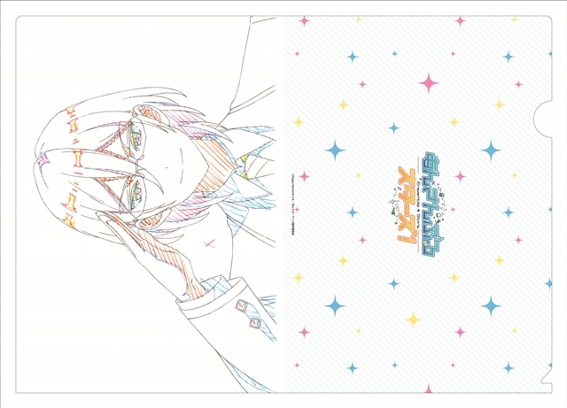 5e7326475be49_a946367ac327786f