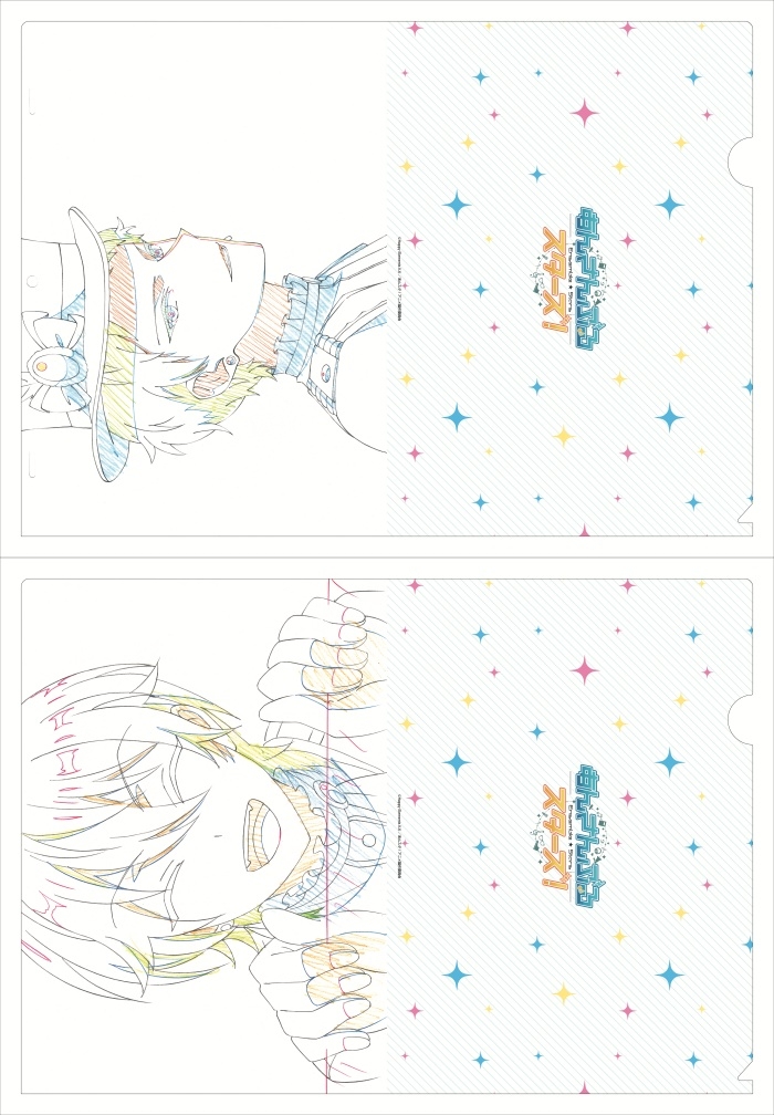 くじメイト」よりTVアニメ『あんスタ！』オンラインくじ第1弾が登場
