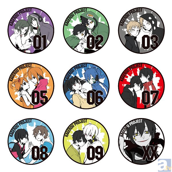 カゲロウプロジェクト」グッズがクレーンゲーム景品に登場