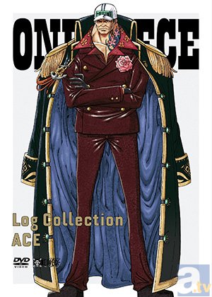 DVD「ワンピース」描き下ろしアナザースリーブジャケット解禁