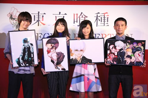 東京喰種 』24区 SECRET RECEPTION」レポ | アニメイトタイムズ