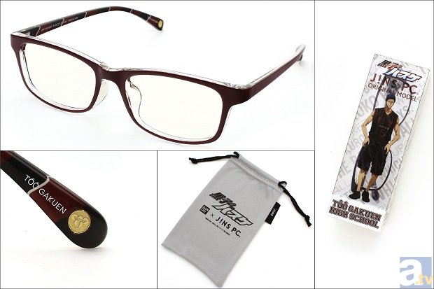 アニメ『黒子のバスケ』パソコン用メガネ​の予約受付開始