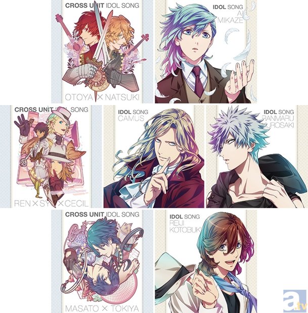 うた☆プリ3期アイドルソングシリーズ全7種のジャケット大公開