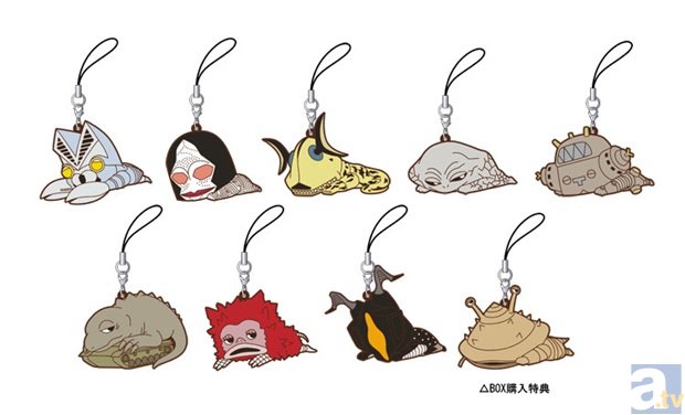 ウルトラ怪獣 だる～んラバーストラップコレクションが登場