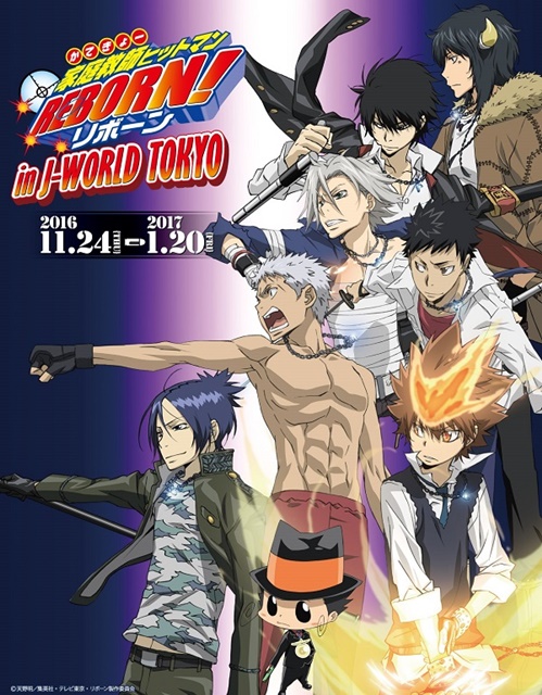 リボーン 山本武 ホログラム缶バッジ その2 J-WORLD リボーン 山本武