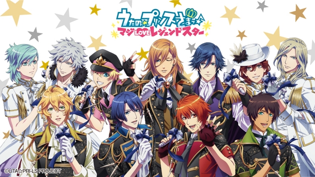 うたプリ』第4期×ローソンコラボ店舗とオリジナルグッズが登場