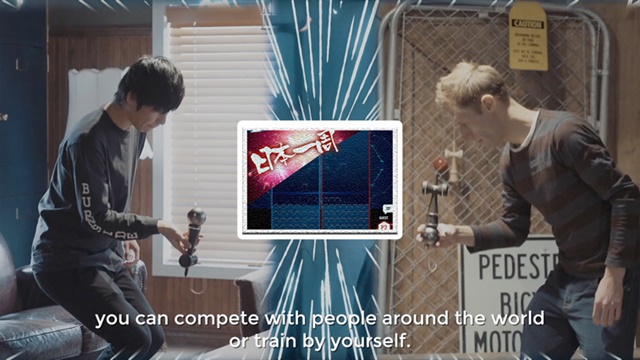 SAO』×けん玉「電玉 SAO EDITION」が受注開始！ | アニメイトタイムズ