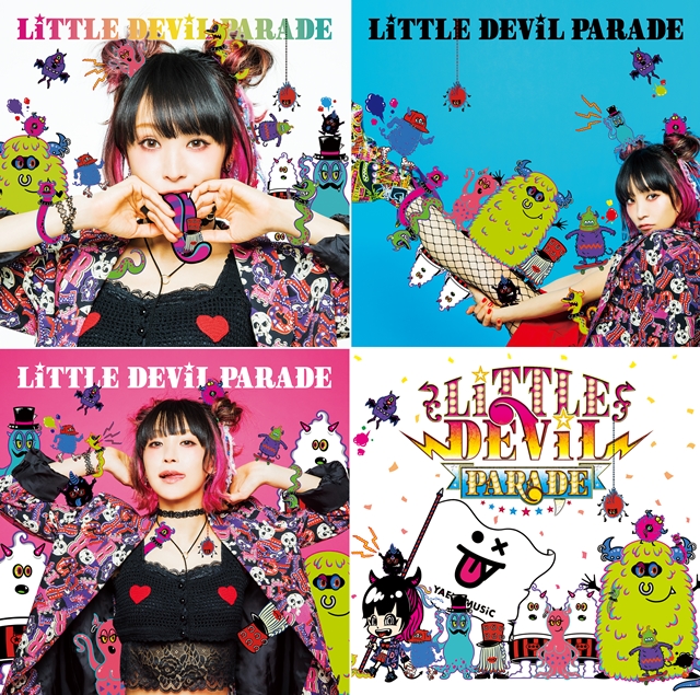 LiSAさんのニューアルバムよりジャケット公開 | アニメイトタイムズ