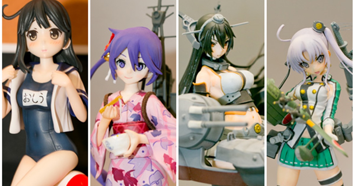 艦隊これくしょん-艦これ-』フィギュアまとめ【WF2017夏