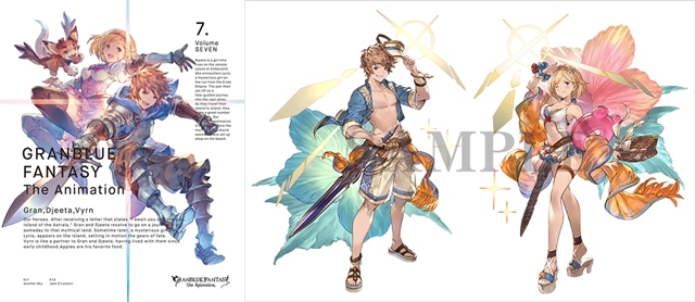 グラブル』新作TVアニメの制作が決定！ BD＆DVD第7巻のジャケット