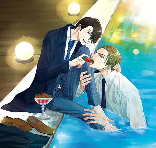 抱かれたい男1位に脅されています。」より西條高人の誕生会が開催決定