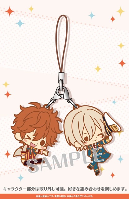 あんさんぶるスターズ！』ラバーストラップが発売決定 | アニメイト