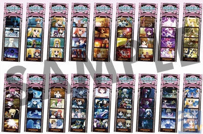 ゲーマーズ各店にて、劇場版『なのは A's』フェア開催 | アニメイト