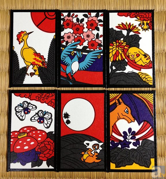 ポケットモンスター 赤・緑』のポケモンたちが花札になって登場