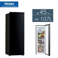 ハイアール 107L 前開きファン式冷凍庫 JF-UFS11A-K【標準配送料2000