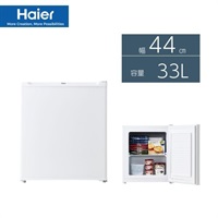 ハイアール 33L 前開き直冷式冷凍庫 JF-U3A-W【標準配送料2000円