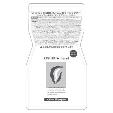リシリアフレル カラーシャンプー ダークブラウン 詰め替え用パウチ