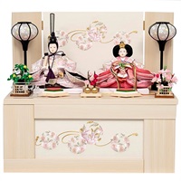 福仙 親王収納飾り「ことは」 4532365233015 ひな人形 雛人形 | イオン