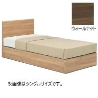 フランスベッド フレーム＋マットレスセット | イオンスタイル