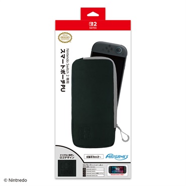 Nintendo Switch 2 専用スマートポーチPU ブラック×グレー お一人さま