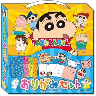クレヨンしんちゃん クレヨンしんちゃん おりがみセット 4970381802578
