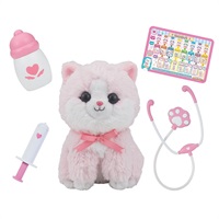 なおしてあげる！こねこのおいしゃさん チェリー 4979750814242