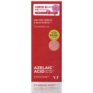 AZ ケアクレンジングオイル 200ml ブイティコスメティックス VT