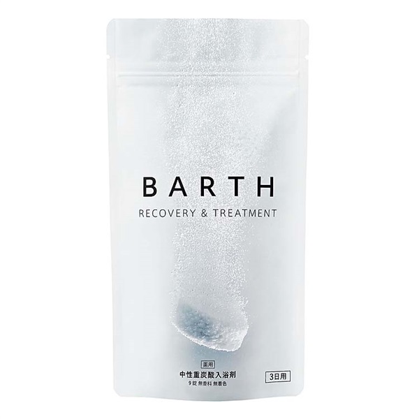 BARTH(バース) [薬用] 中性 重炭酸 入浴剤 | イオンスタイルオンライン
