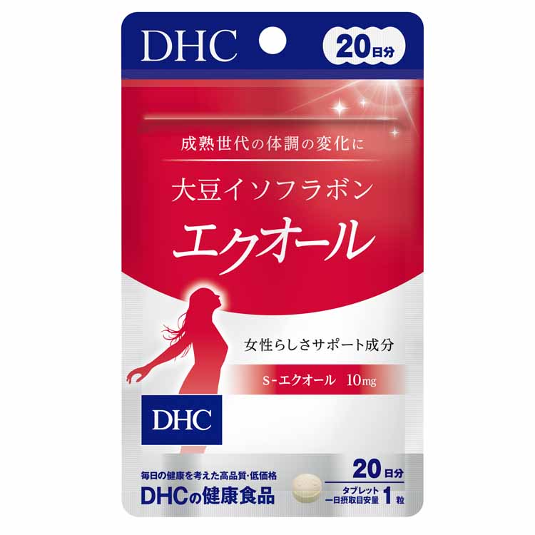 DHC 大豆イソフラボン エクオール 20日分 20粒 ディーエイチシー DHC