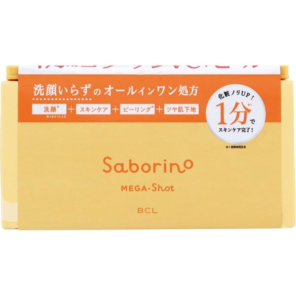 サボリーノ メガショット 朝用ツヤピールマスク CC32枚 BCL | イオン