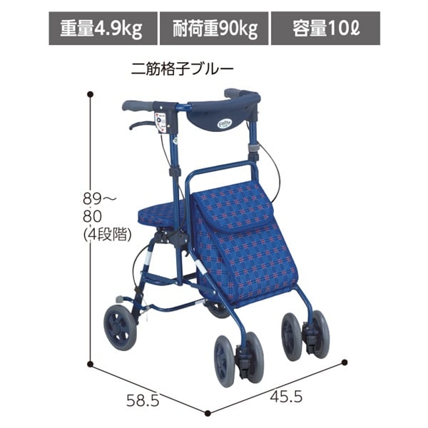 フォルテ 1台 島製作所 | イオンスタイルオンライン 衣料品・暮らしの