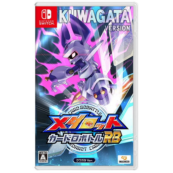 予約 2026年6月25日発売 Nintendo Switch メダロット カードロボトルRB