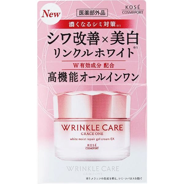 GRACEONE グレイスワン リンクルケア ホワイトジェルクリームEX 100g